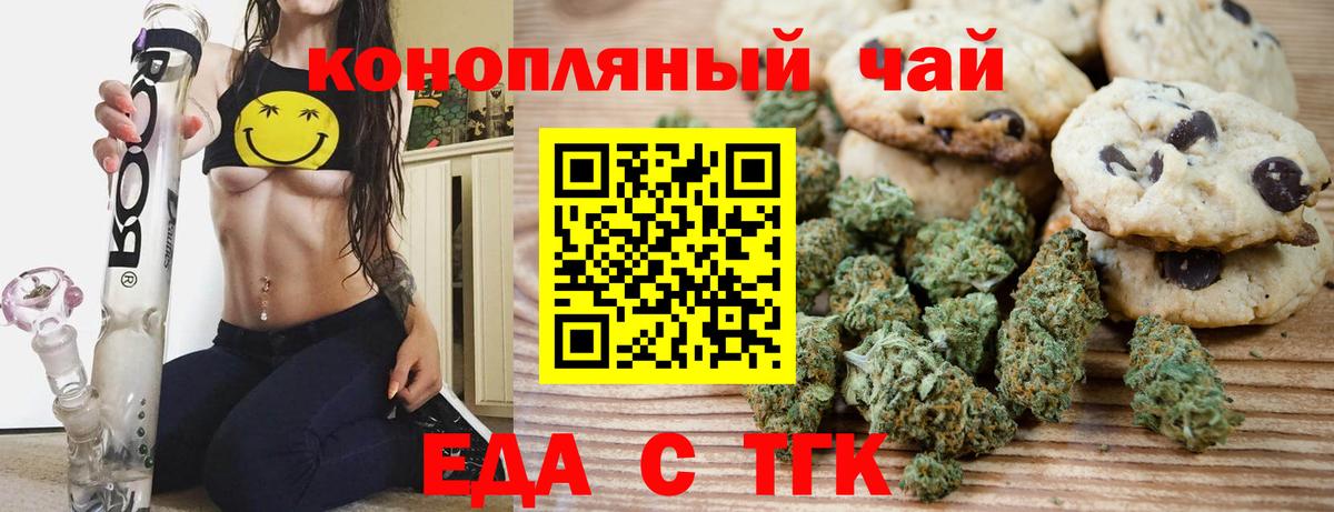 ГАШ  A-PVP СК   Конопля  Cocaine  Вход с VPN  Где найти наркотики?  НБОМе  Среднеуральск  Меф МЯУ МЯУ кристаллы 