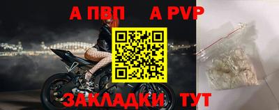 мдпв Нальчик
