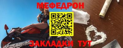 мдпв Нальчик