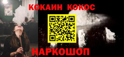 а пвп мука Наро-Фоминск