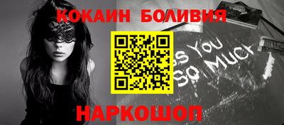а пвп мука Наро-Фоминск