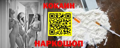 а пвп мука Наро-Фоминск