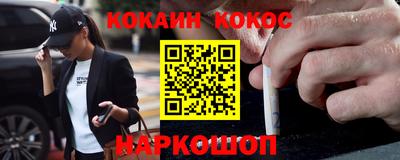 мдпв Нальчик