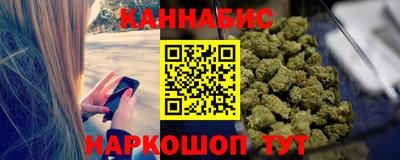 а пвп мука Наро-Фоминск