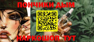 мдпв Нальчик