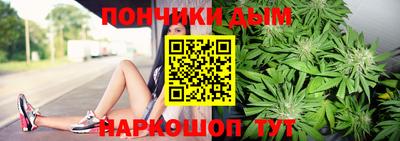 а пвп мука Наро-Фоминск