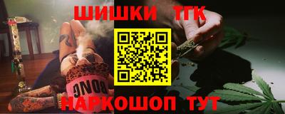 мдпв Нальчик