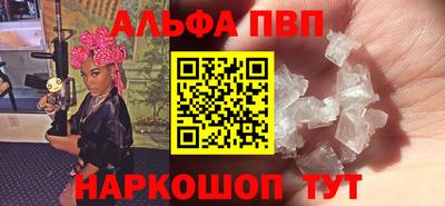 мдпв Нальчик