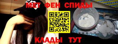 марихуана Нарткала