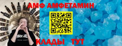 марихуана Нарткала