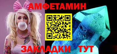 а пвп мука Наро-Фоминск