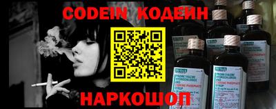 мдпв Нальчик