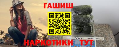 а пвп мука Наро-Фоминск