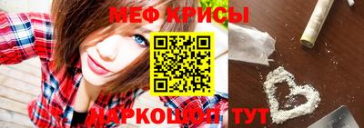 мдпв Нальчик