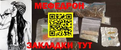 мдпв Нальчик