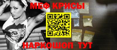 марихуана Нарткала