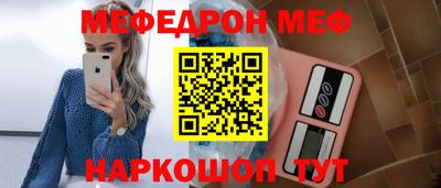 марихуана Нарткала