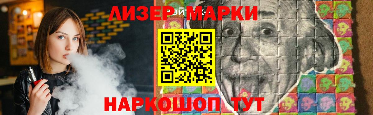 Лсд 25 экстази кислота Среднеуральск